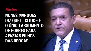 Nunes Marques diz que ilicitude é o único argumento de pobres para afastar filhos das drogas Nunes Marques diz que ilicitude é o único argumento de pobres para afastar filhos das drogas