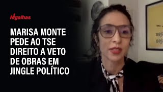 No TSE, Marisa Monte pede direito de vetar uso de obras em jingle político: "tortura moral"