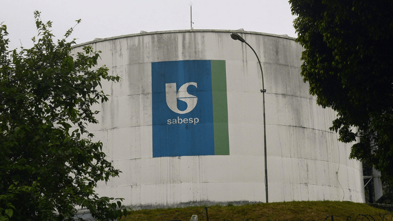  (Imagem: JoãoGru/Futura Press/Folhapress)