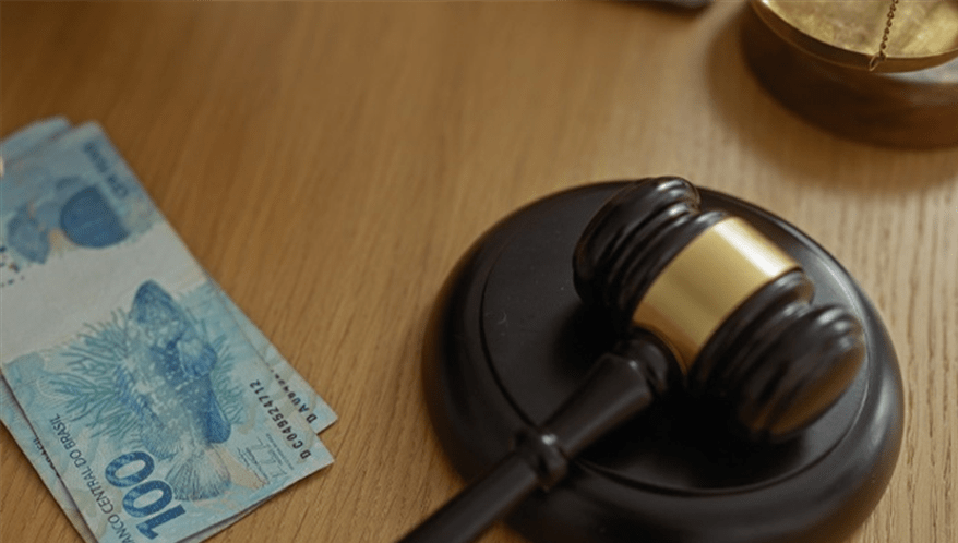  (Imagem: AdobeStock)