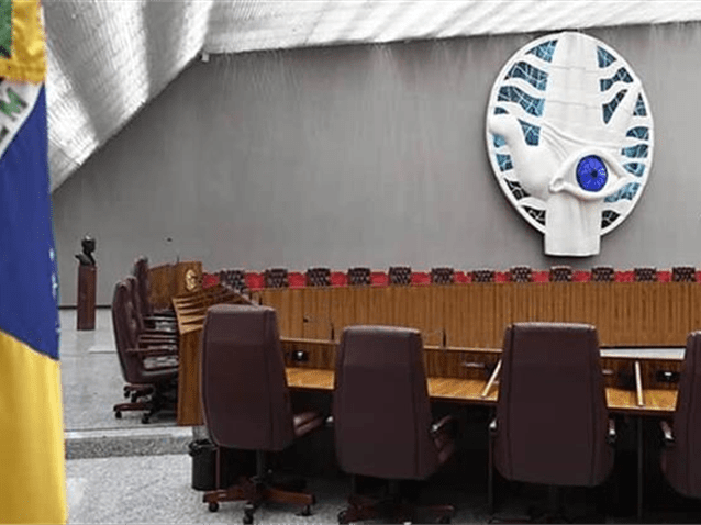  (Imagem: Lucas Pricken/STJ)