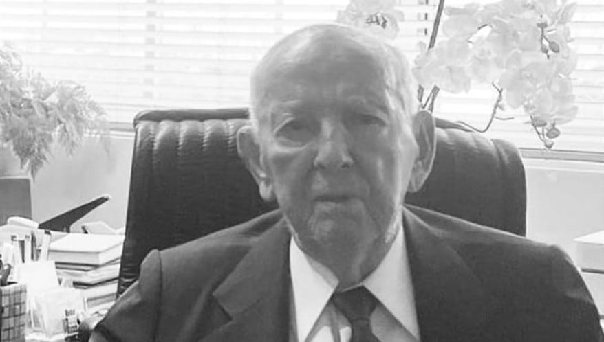  (Imagem: Divulgação/Instagram)