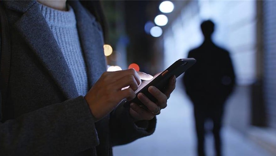  (Imagem: AdobeStock)