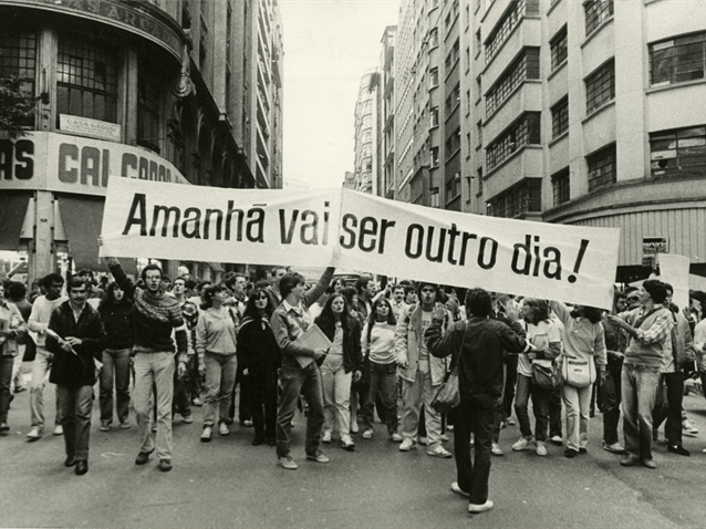  (Imagem: Luiz Carlos Murauskas/Folhapress)