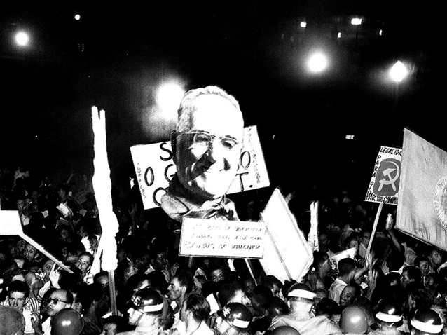 (Imagem: C. Bosco/Acervo UH/Folhapress) (Imagem: C. Bosco/Acervo UH/Folhapress)