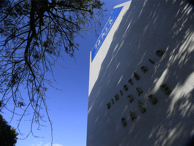  (Imagem: Marcos Oliveira/Agência Senado)