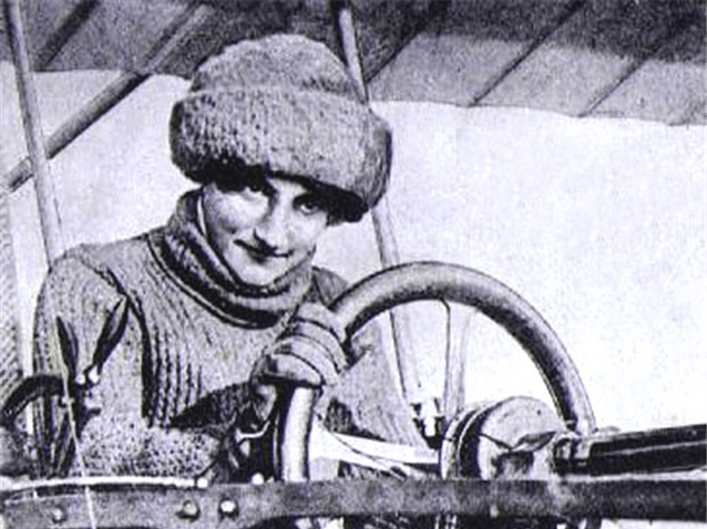  (Imagem: Reprodução/Wikipédia)