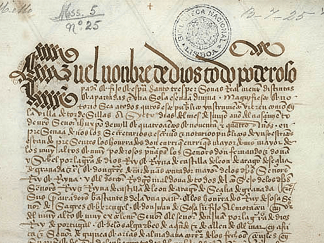  (Imagem: Reprodução/Wikipédia)