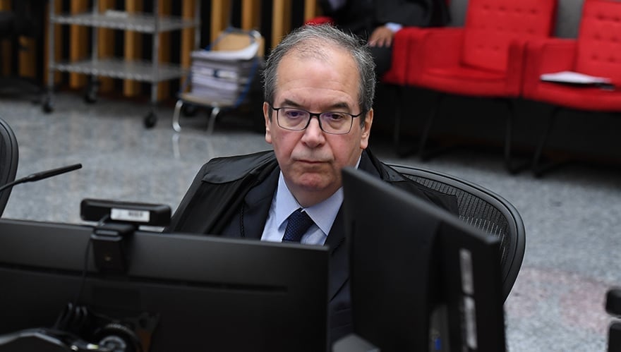  (Imagem: Gustavo Lima/STJ)