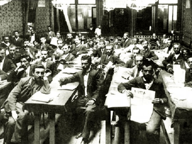 (Imagem: Domínio Público) (Imagem: Domínio Público)