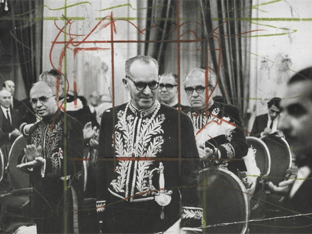  (Imagem: Arquivo Nacional)