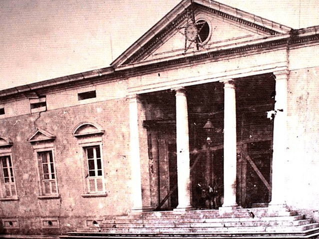  (Imagem: Reprodução)