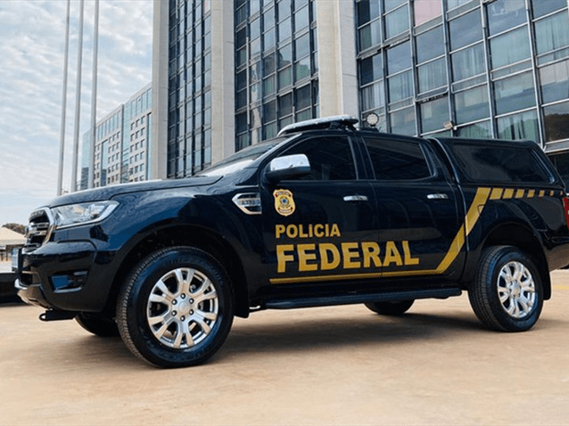  (Imagem: Reprodução/gov.br)