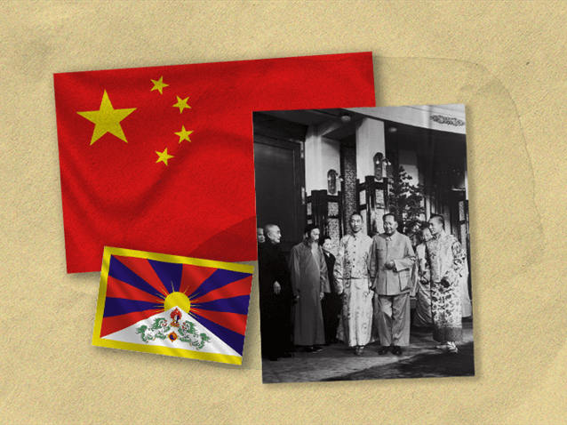  (Imagem: Reprodução/Arte Migalhas)