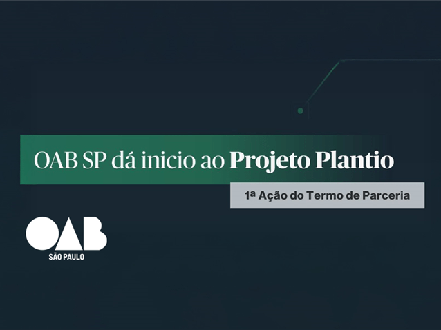  (Imagem: Divulgação )
