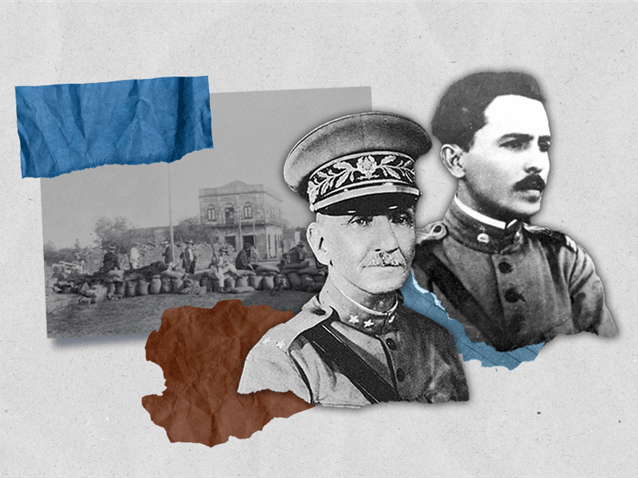  (Imagem: Reprodução/Arte Migalhas)