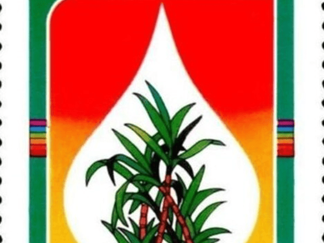  (Imagem: Reprodução/Domínio público)