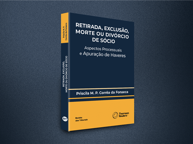  (Imagem: Divulgação )