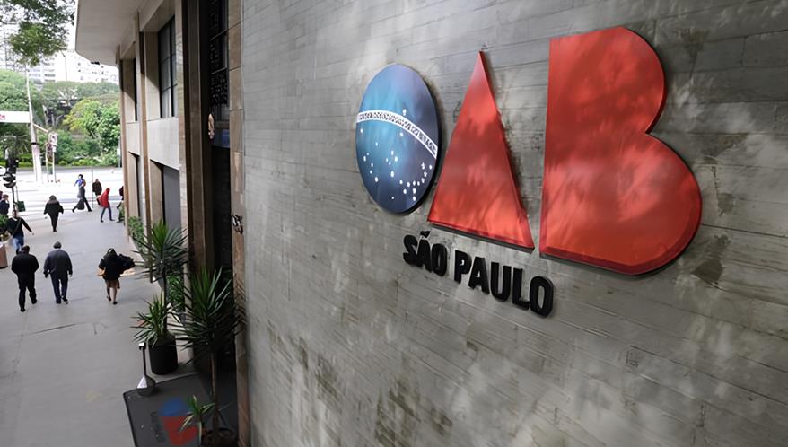  (Imagem: José Luis da Conceição/OAB-SP)