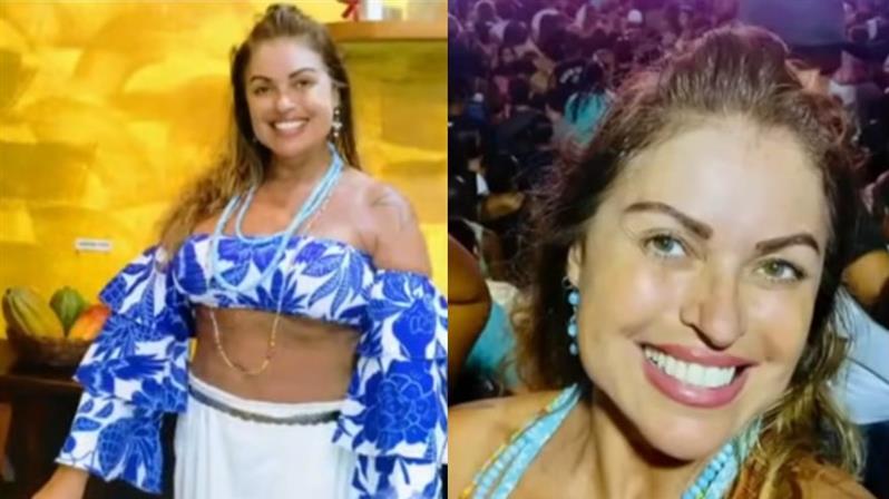  (Imagem: Reprodução)