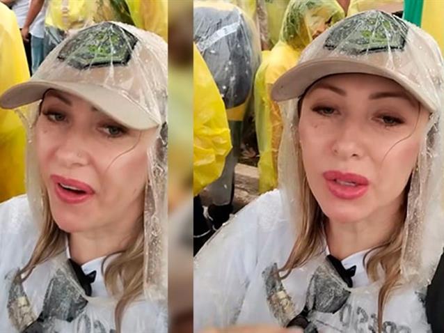  (Imagem: Reprodução/Instagram)