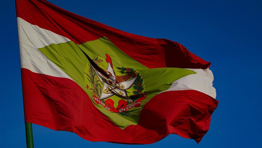  (Imagem: Ricardo Wolffenbuttel/Secom)