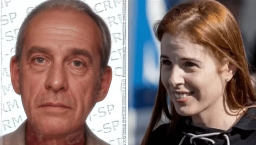  (Imagem: Reprodução)