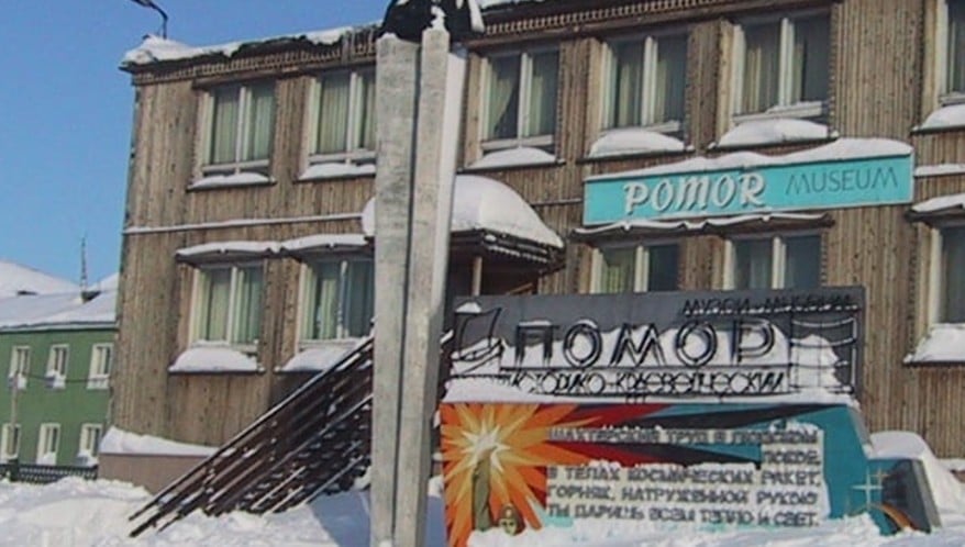  (Imagem: Reprodução)