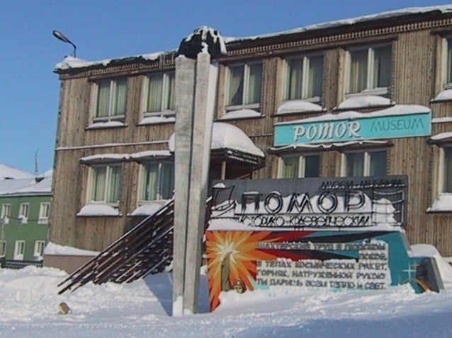  (Imagem: Reprodução)