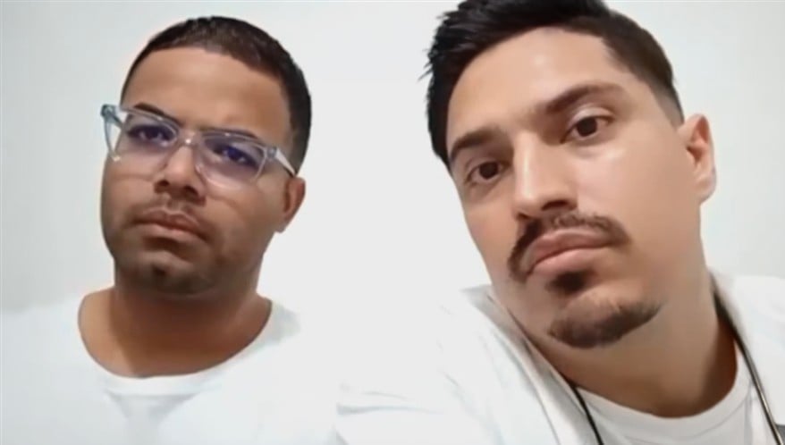  (Imagem: Reprodução/TV Globo)