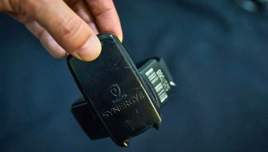  (Imagem: Bruno Santos/ Folhapress)