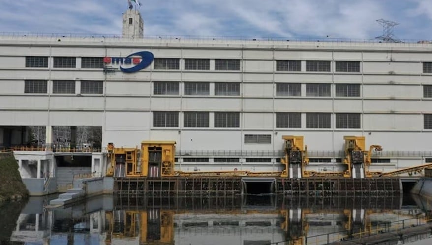 Emae (Imagem: Divulgação)