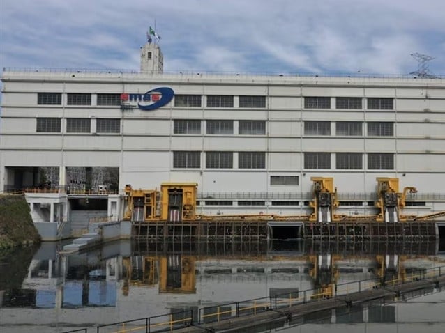 Emae (Imagem: Divulgação)