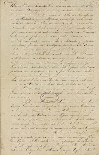  (Imagem: Reprodução/Arquivo Nacional)