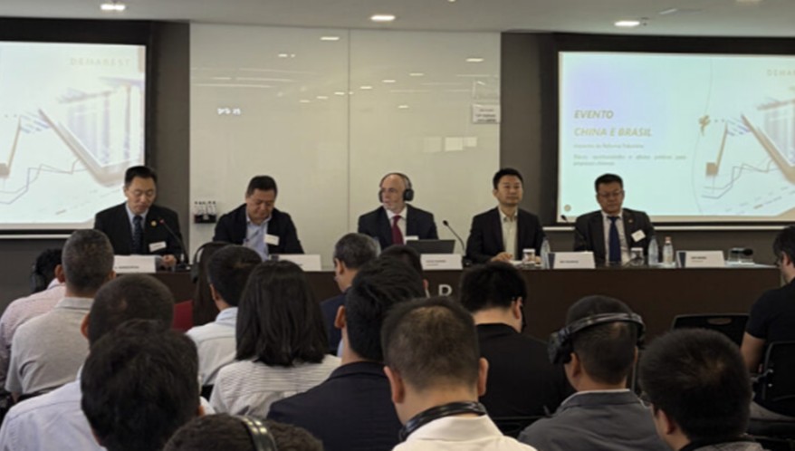  (Imagem: Divulgação )