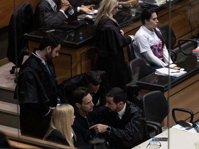  (Imagem: Eduardo Anizelli/Folhapress)