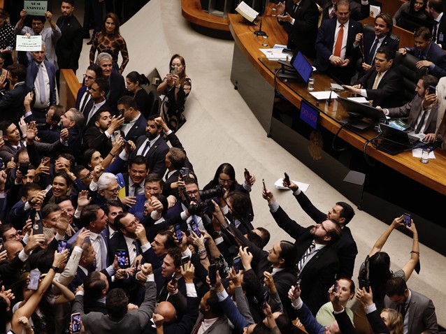  (Imagem: Pedro Ladeira/Folhapress)
