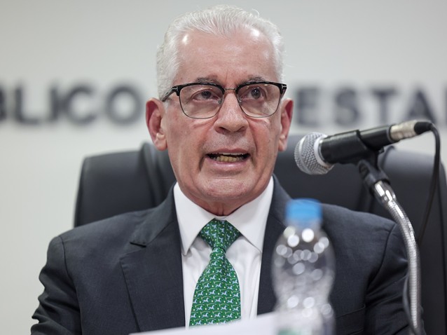  (Imagem: Danilo Verpa/Folhapress)