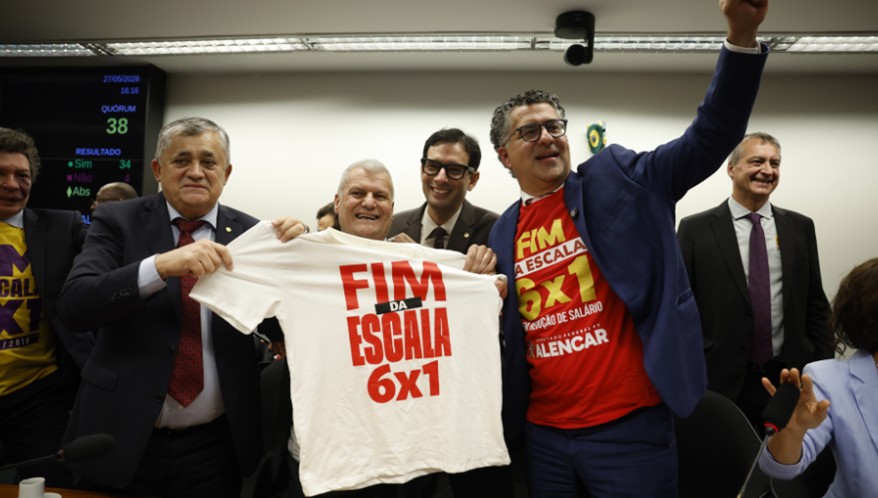  (Imagem: Pedro Ladeira/Folhapress)