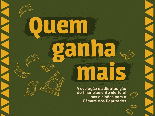  (Imagem: Reprodução/FGV Direito SP)