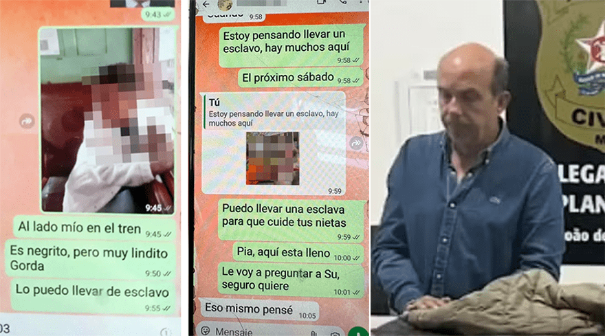  (Imagem: Divulgação/PCMG)