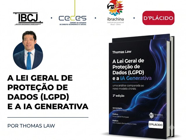 (Imagem: Divulgação/CEDES)