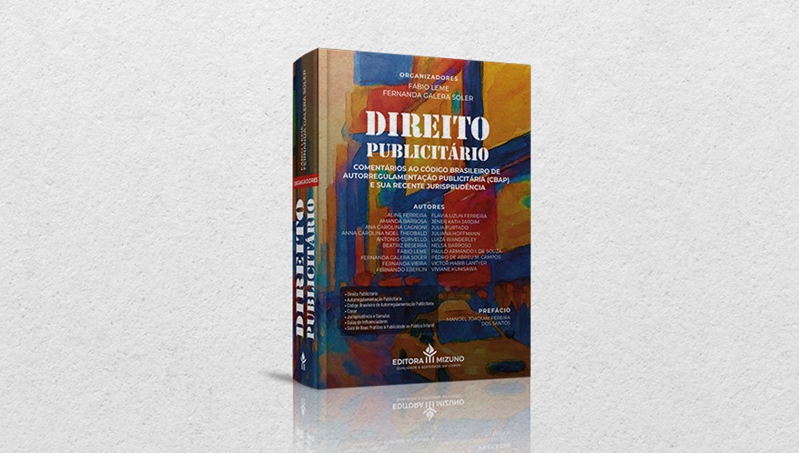  (Imagem: Divulgação )