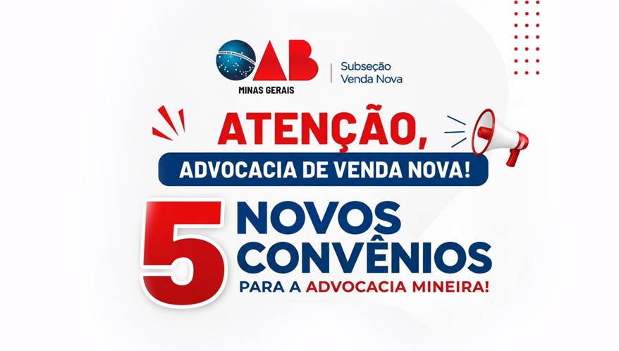  (Imagem: Reprodução/OAB-MG)
