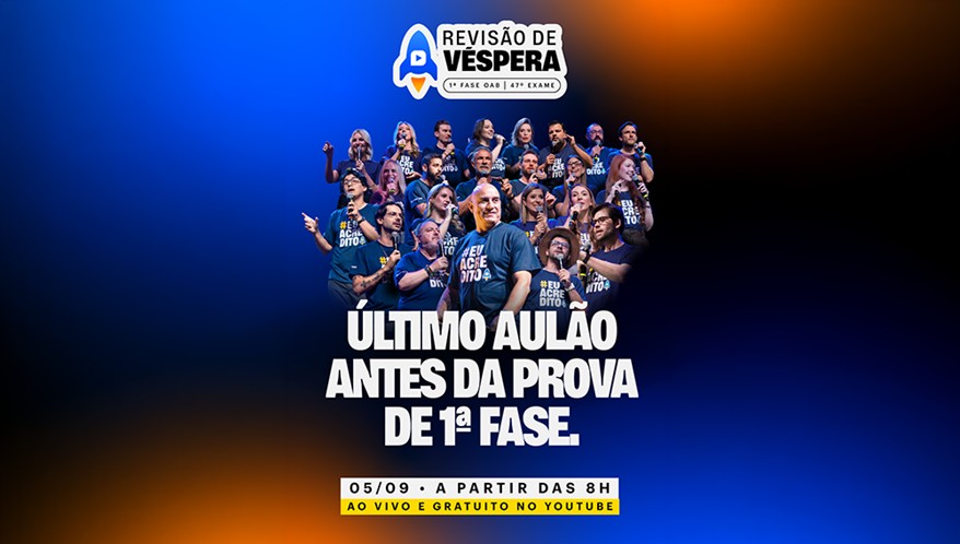  (Imagem: Divulgação/Ceisc)