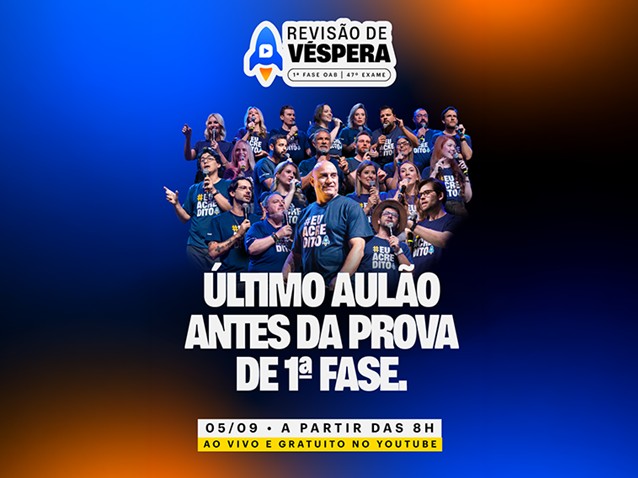  (Imagem: Divulgação/Ceisc)