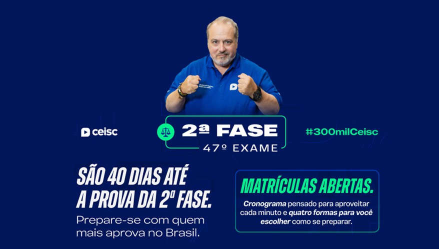  (Imagem: Divulgação/Ceisc)
