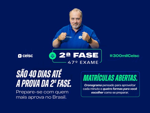 (Imagem: Divulgação/Ceisc)