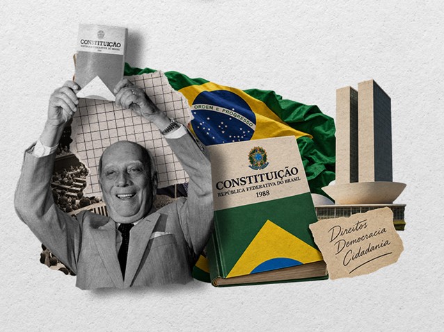  (Imagem: Artes Migalhas)