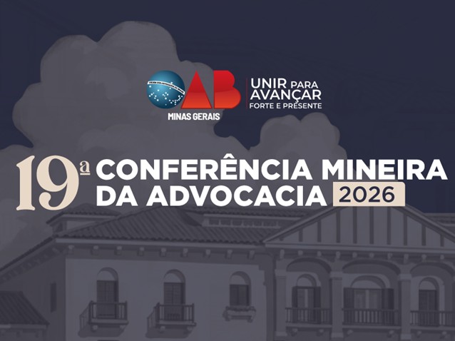  (Imagem: Divulgação/OAB-MG)